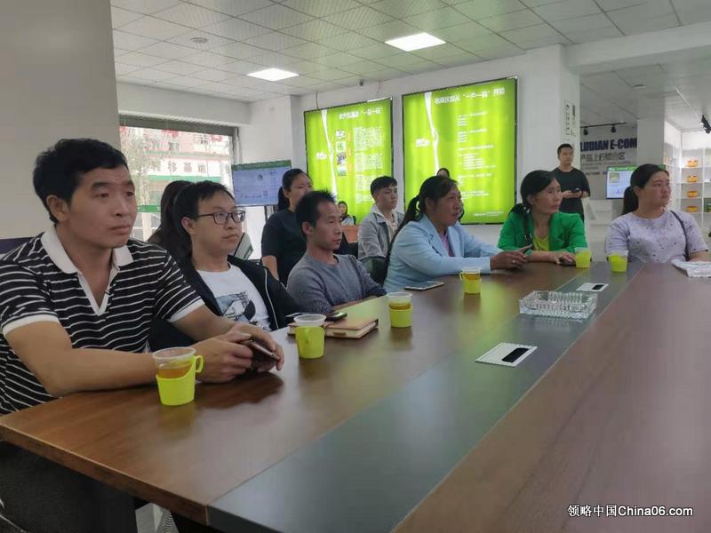 鲁甸县第二期快递基础技能培训会在电商公共服务中心召开