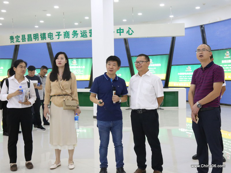 电商助力脱贫攻坚：中央网信办调研组赴领略中国观摩电商助力脱贫攻坚