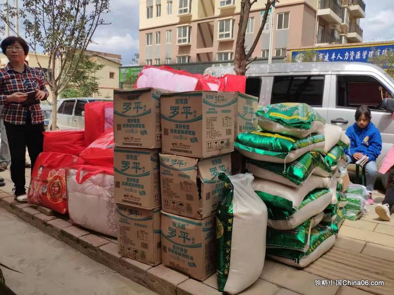 2019年卯家湾安置区企业园困难职工就业困难人员中秋慰问