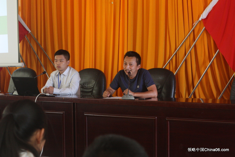 茨院回族乡第三期电子商务进农村专业培训