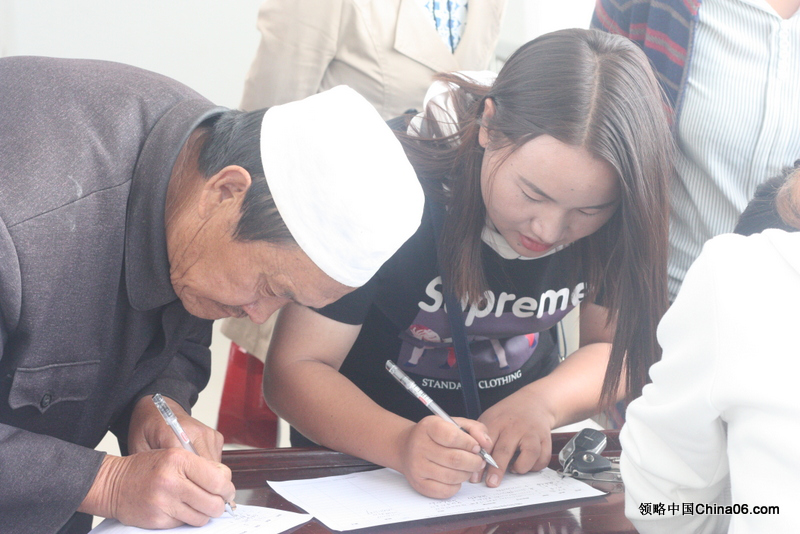 茨院回族乡第三期电子商务进农村专业培训