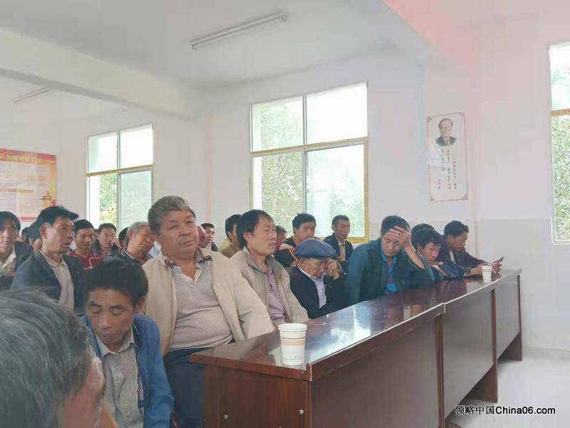 乐红镇第三期电子商务进农村专业培训