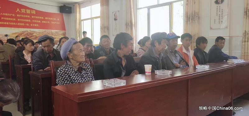 乐红镇第三期电子商务进农村专业培训