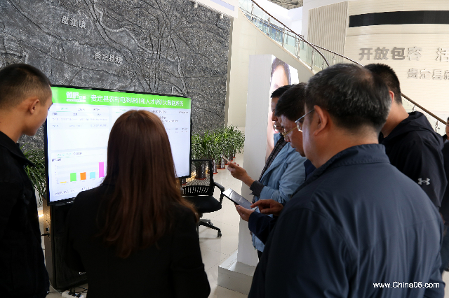 电商扶贫——哈尔滨领导参观贵定电商学习新型扶贫经验