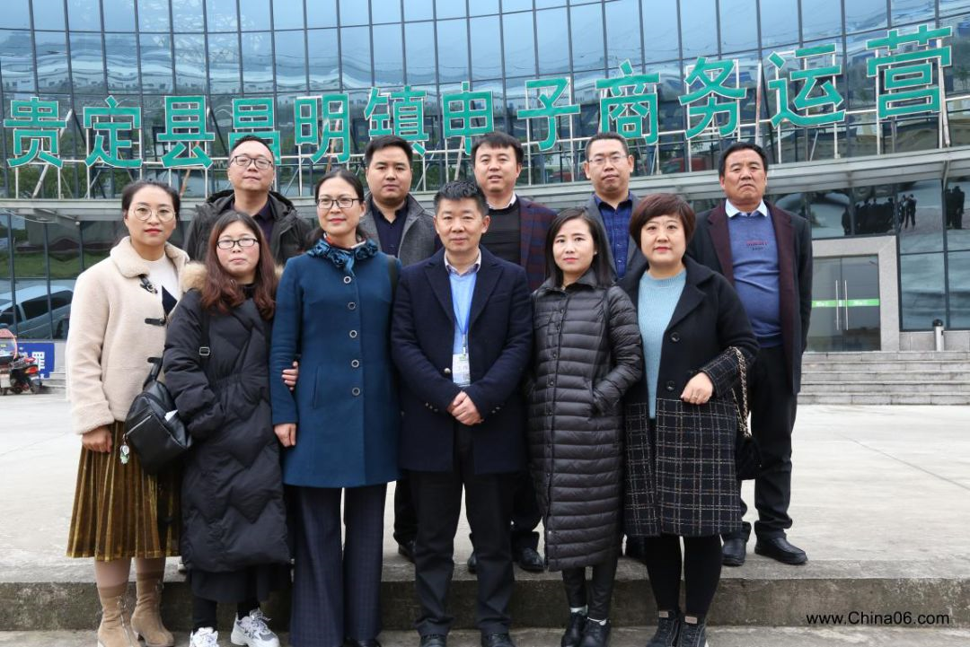 电商扶贫怎么做？天水这个县再次远赴贵州实地调研领略中国一户一码电商扶贫模式