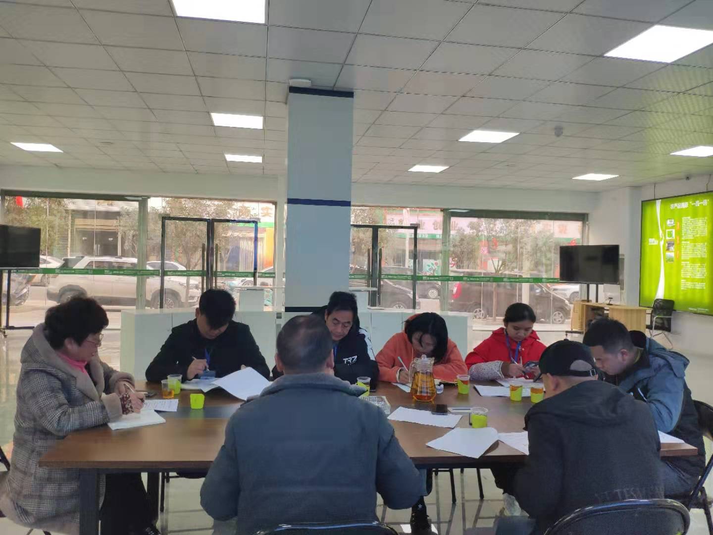 2019年电商示范县项目第十一次工作会议