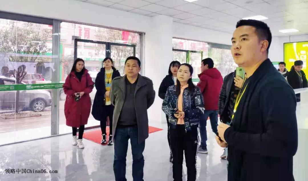 贵定县周后强副县长率领考察组赴鲁甸县调研电子商务进农村综合示范项目建设