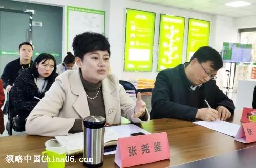 开年话协作：贵定、鲁甸两县召开电子商务进农村专题座谈会