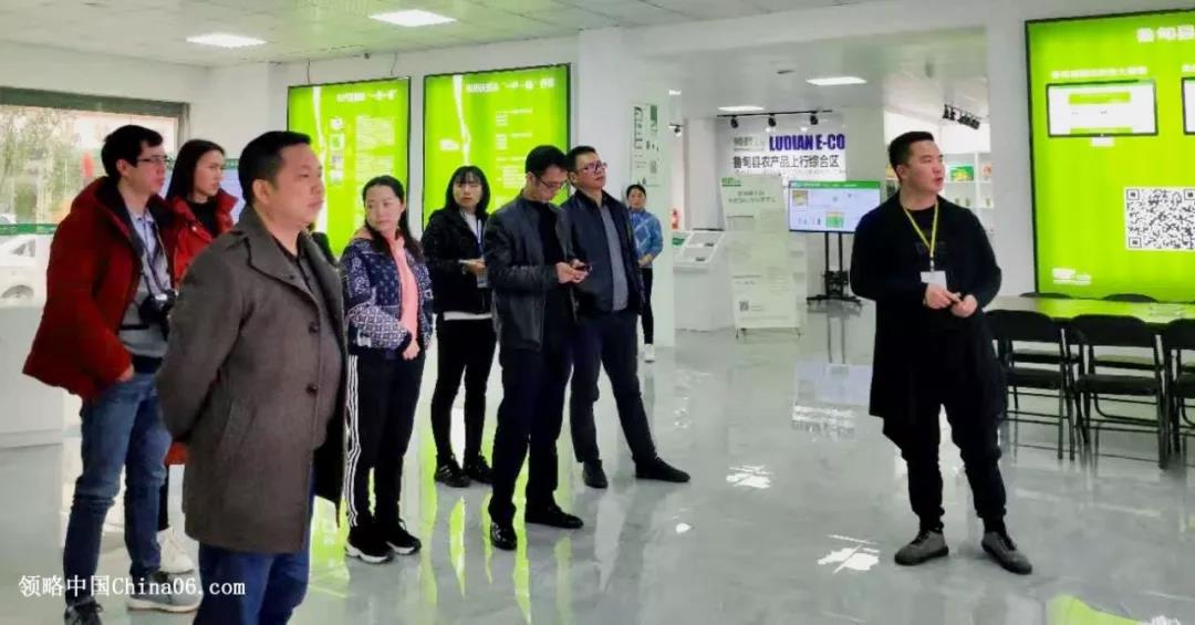 贵定县周后强副县长率领考察组赴鲁甸县调研电子商务进农村综合示范项目建设