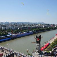 惠水县(惠水县)