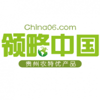 贵州农特优土特产品电商公共服务平台默认相册