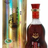 贵州永红酒业有限公司