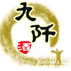 三都水族自治县九阡酒有限责任公司