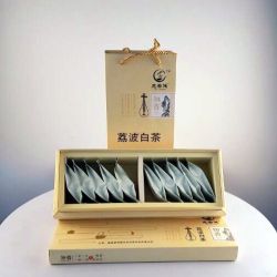 荔波县佳茗农业科技发展有限公司