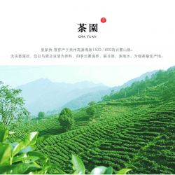 贵州聚瑞商业信息网络科技有限责任公司 