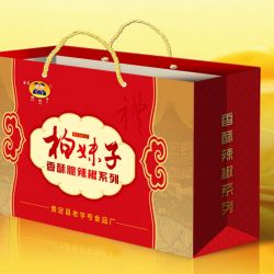 贵定县老字号食品厂