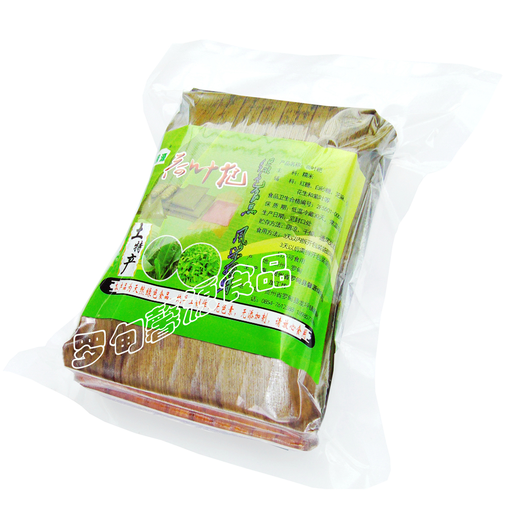 20151212171231_58520