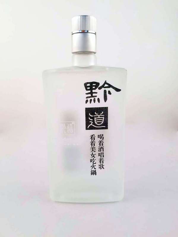 1-598827891554047054