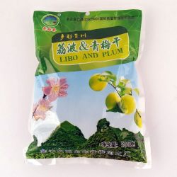 荔波原生态青梅系列