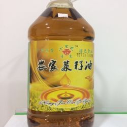 贵定县昕鑫食用油贸易站