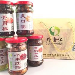 贵州味源食品发展有限公司