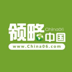 梭山电商云默认相册