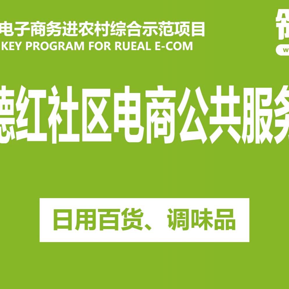 e433f1a9c75ec69148d159a2e8ed8c6