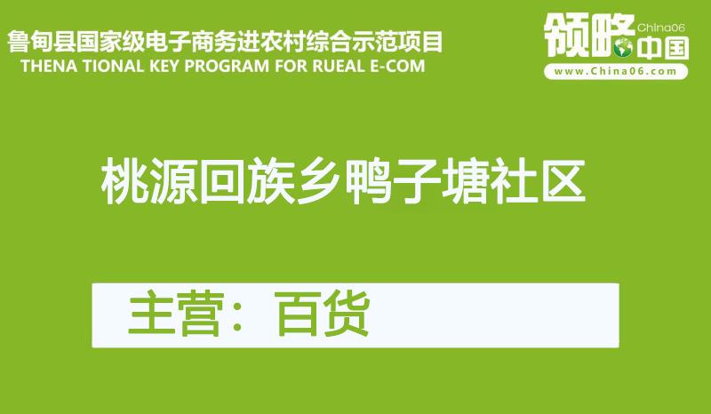 244b287f8ca721e84f91c2d104d79b6