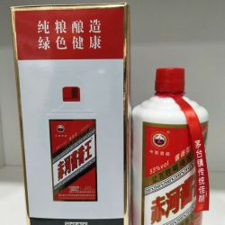 鲁甸县电商服务中心 