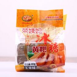 福泉市保利食品有限公司