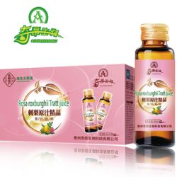 贵州奇昂生物科技有限公司